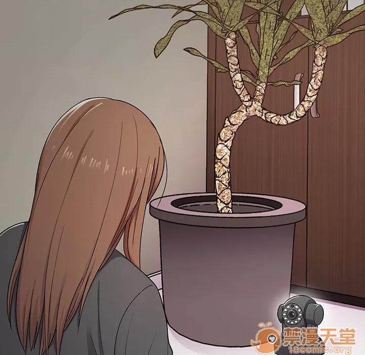 罪与罚 罪与罚 | 第4话 第204页
