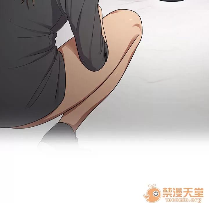 罪与罚 罪与罚 | 第4话 第205页