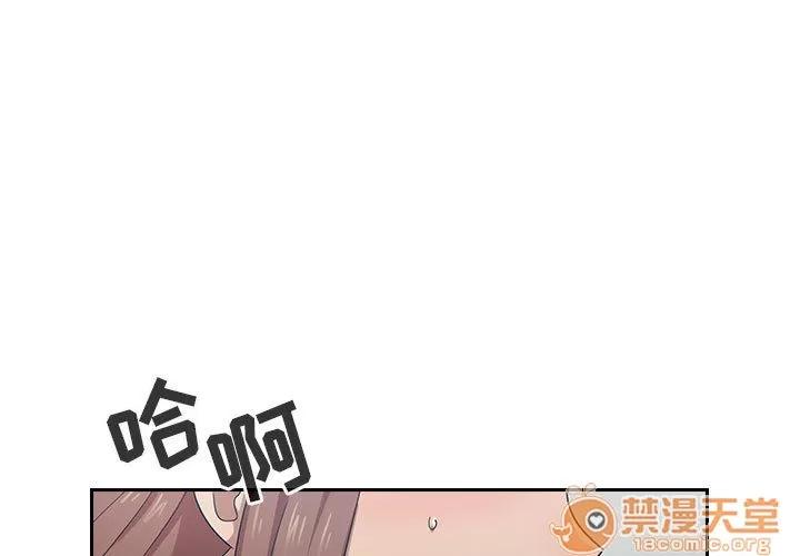 罪与罚 罪与罚 | 第5话 第1页