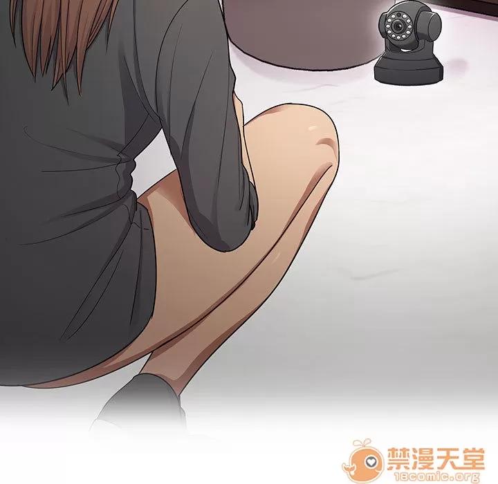 罪与罚 罪与罚 | 第5话 第15页