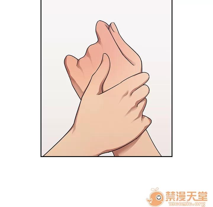 罪与罚 罪与罚 | 第5话 第27页