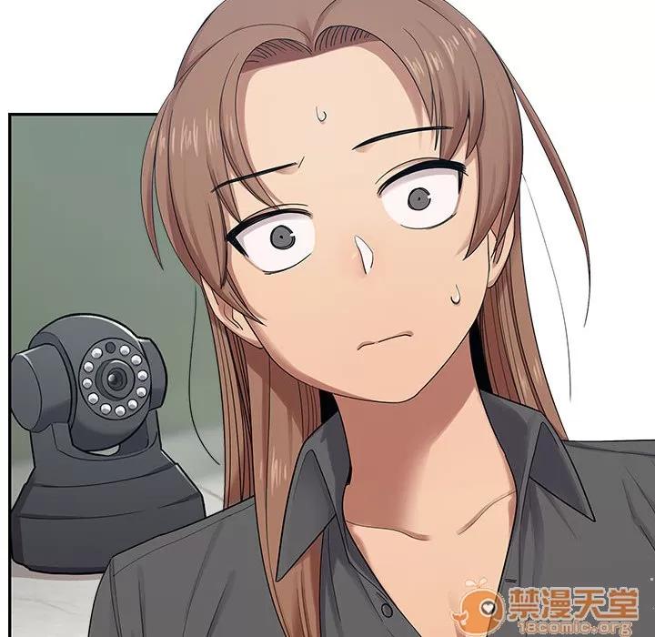 罪与罚 罪与罚 | 第5话 第46页