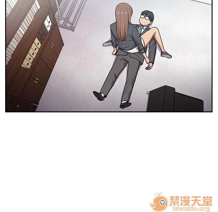 罪与罚 罪与罚 | 第5话 第53页