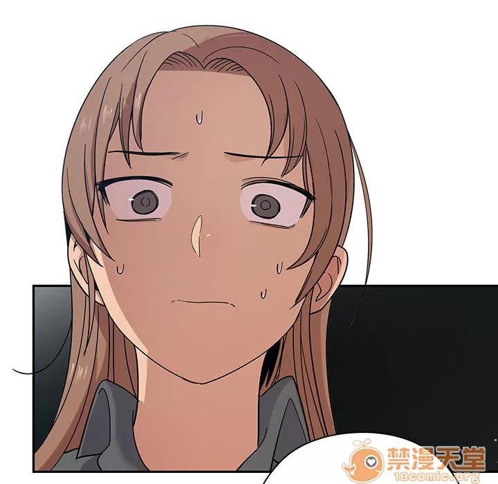 罪与罚 罪与罚 | 第5话 第54页