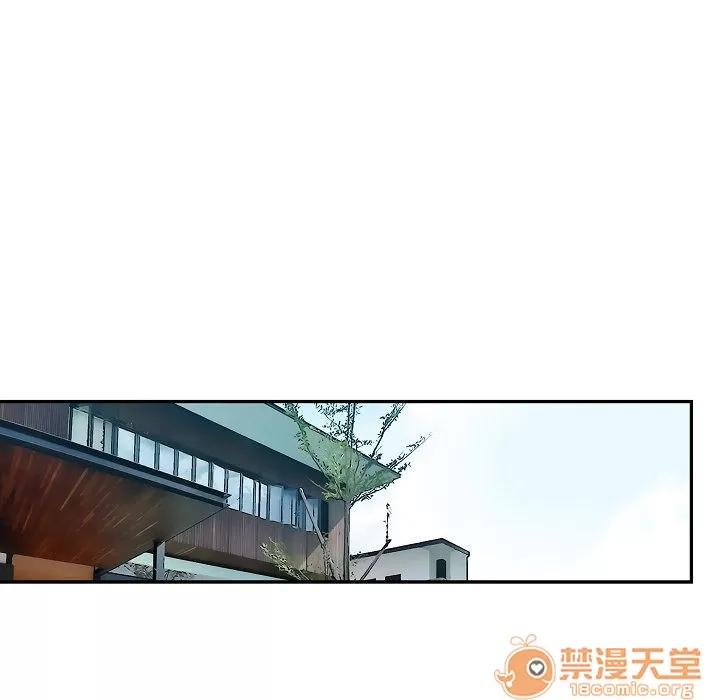 罪与罚 罪与罚 | 第5话 第57页