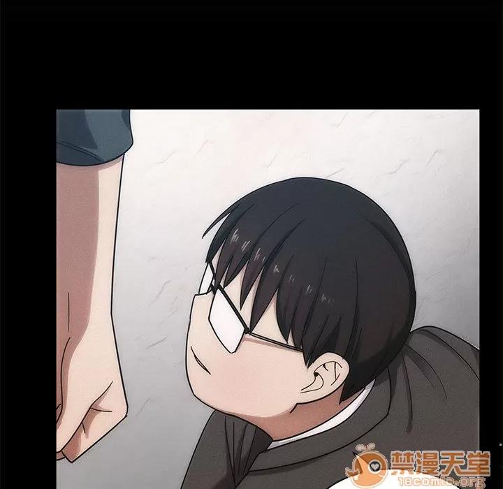 罪与罚 罪与罚 | 第5话 第61页