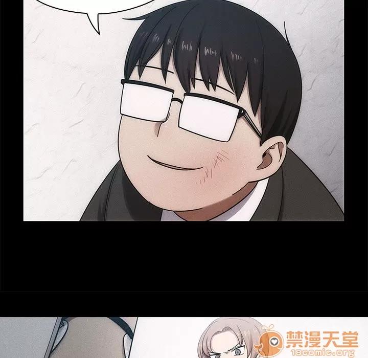 罪与罚 罪与罚 | 第5话 第65页