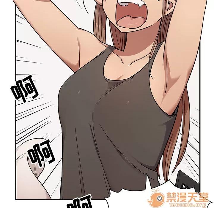 罪与罚 罪与罚 | 第5话 第72页