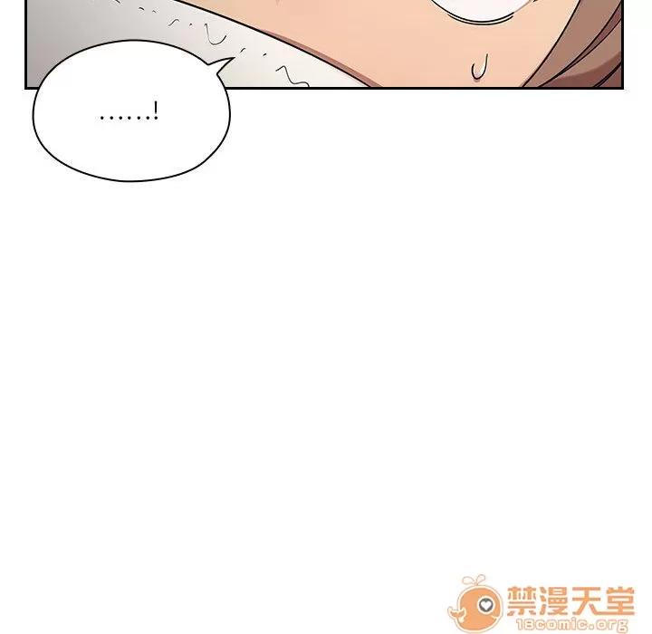 罪与罚 罪与罚 | 第5话 第77页