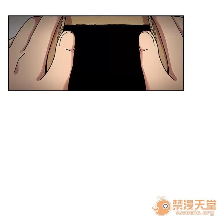 罪与罚 罪与罚 | 第5话 第82页