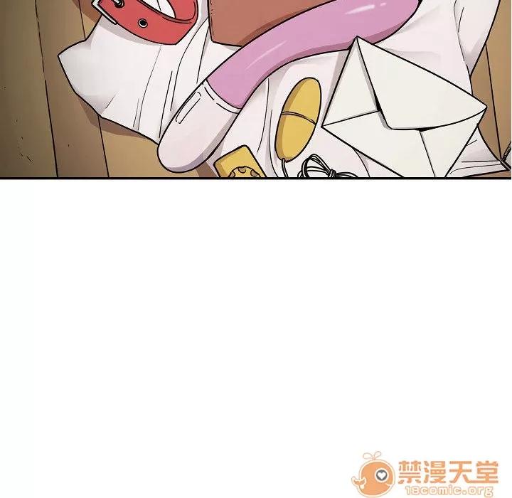 罪与罚 罪与罚 | 第5话 第85页