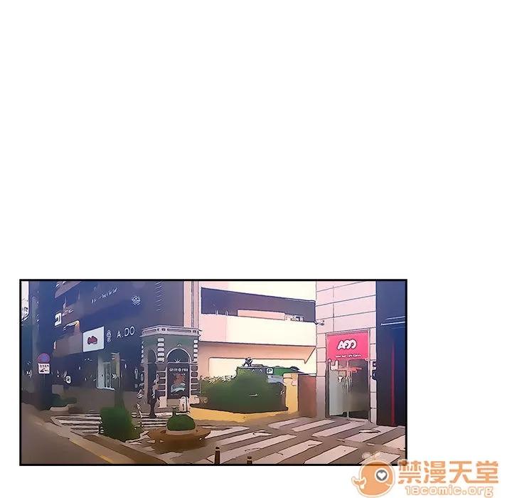 罪与罚 罪与罚 | 第5话 第86页