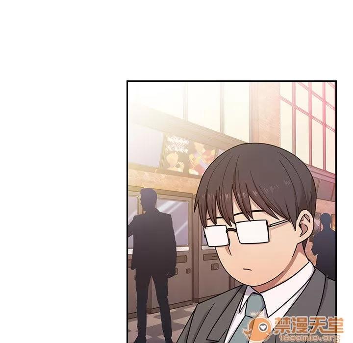 罪与罚 罪与罚 | 第5话 第87页