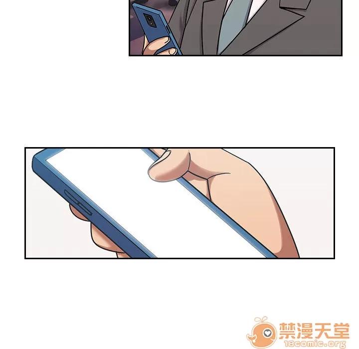 罪与罚 罪与罚 | 第5话 第88页