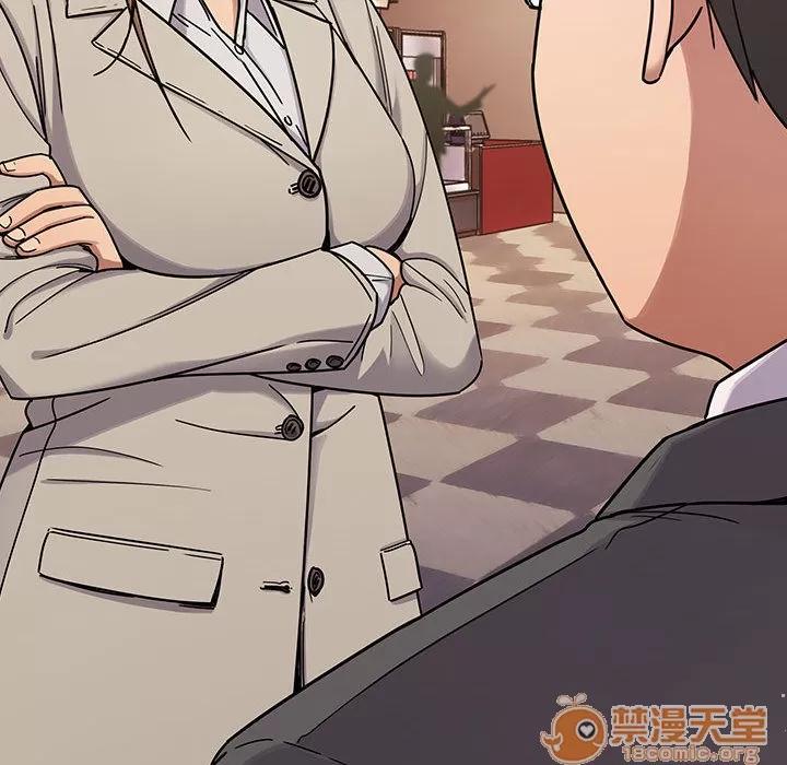 罪与罚 罪与罚 | 第5话 第92页