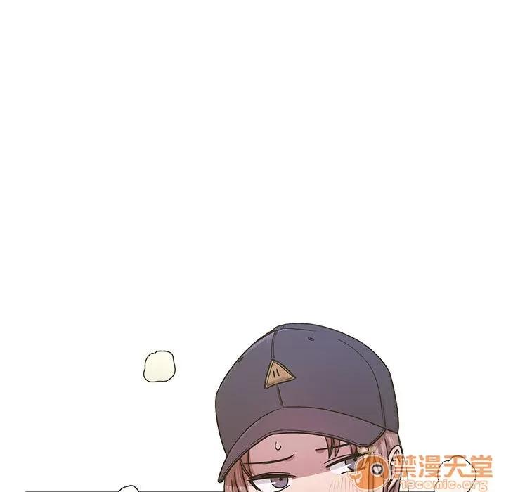 罪与罚 罪与罚 | 第5话 第101页