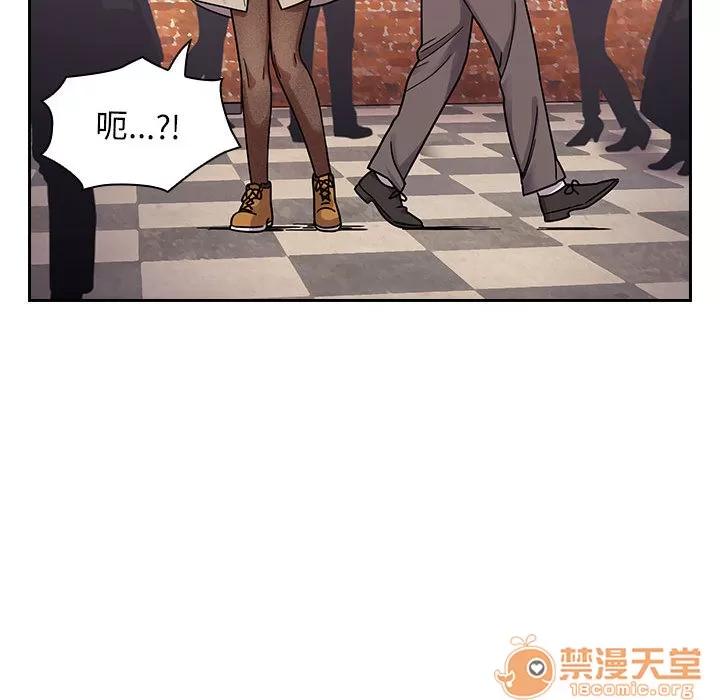 罪与罚 罪与罚 | 第5话 第107页