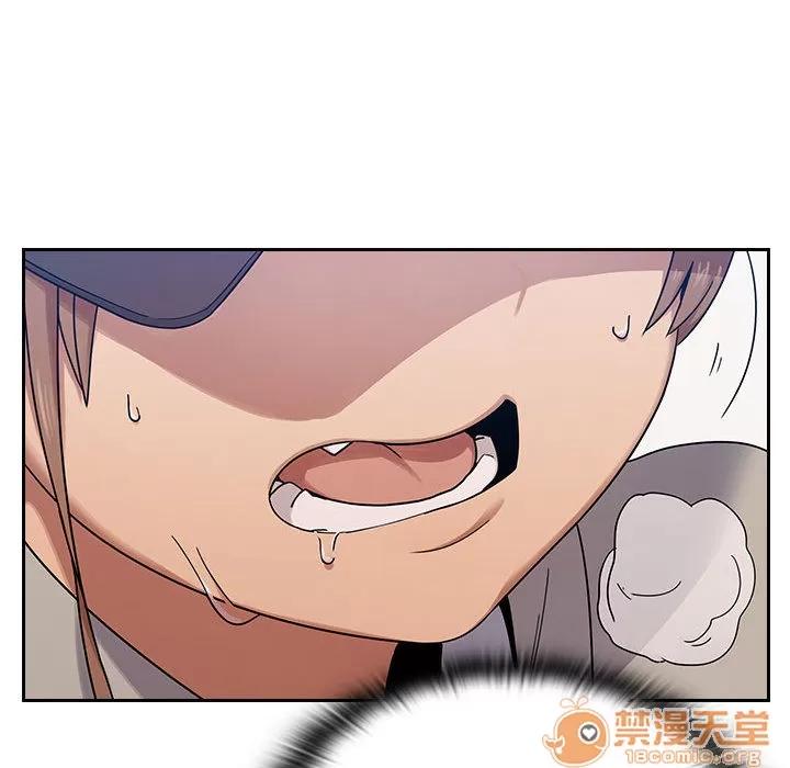 罪与罚 罪与罚 | 第5话 第137页