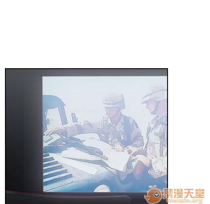 罪与罚 罪与罚 | 第5话 第150页