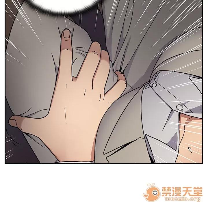 罪与罚 罪与罚 | 第5话 第153页