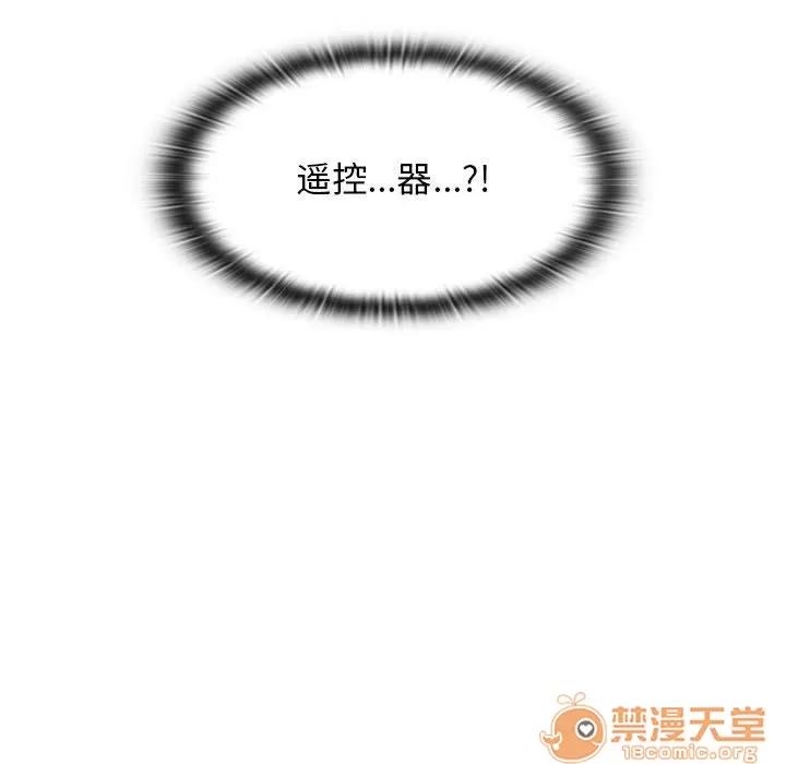 罪与罚 罪与罚 | 第5话 第171页
