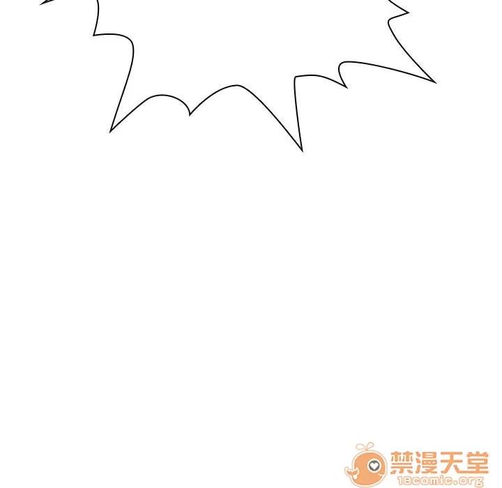 罪与罚 罪与罚 | 第5话 第173页
