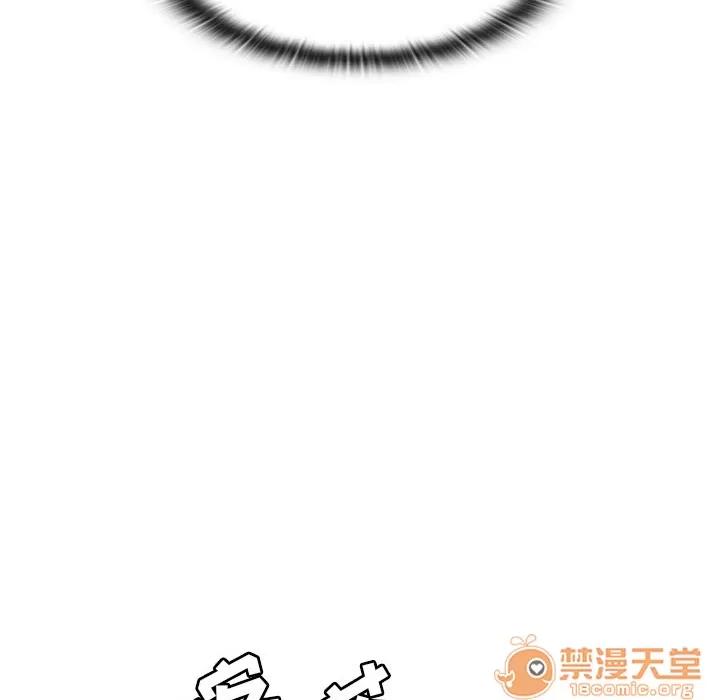 罪与罚 罪与罚 | 第6话 第9页
