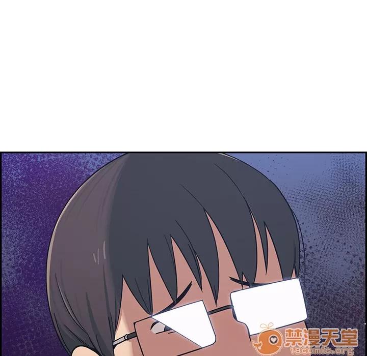 罪与罚 罪与罚 | 第6话 第15页