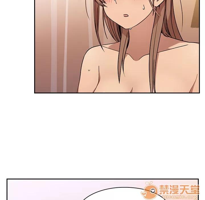 罪与罚 罪与罚 | 第6话 第74页