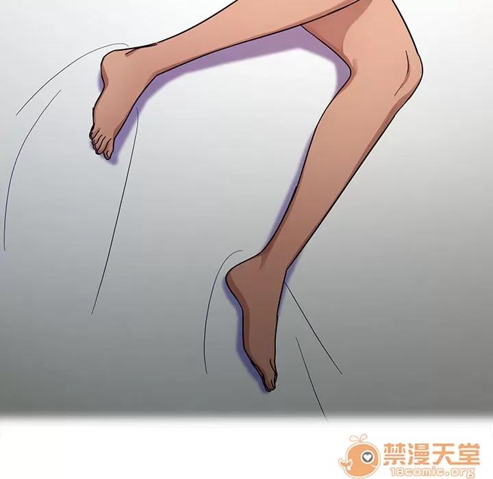 罪与罚 罪与罚 | 第6话 第82页