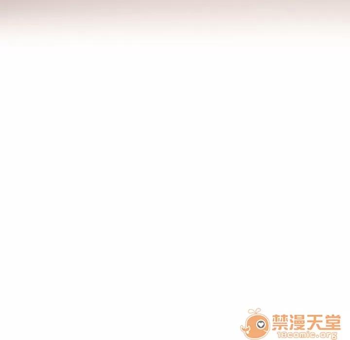 罪与罚 罪与罚 | 第6话 第97页