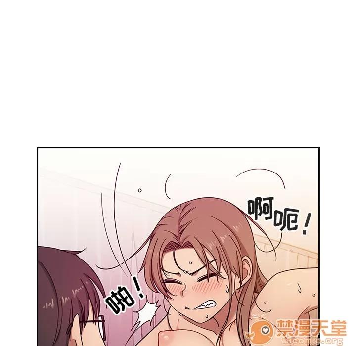 罪与罚 罪与罚 | 第6话 第105页