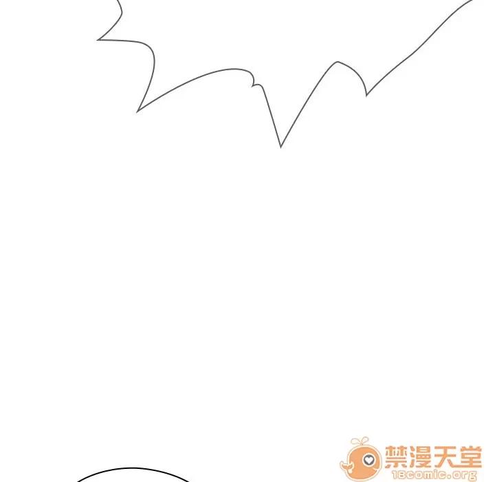 罪与罚 罪与罚 | 第6话 第122页