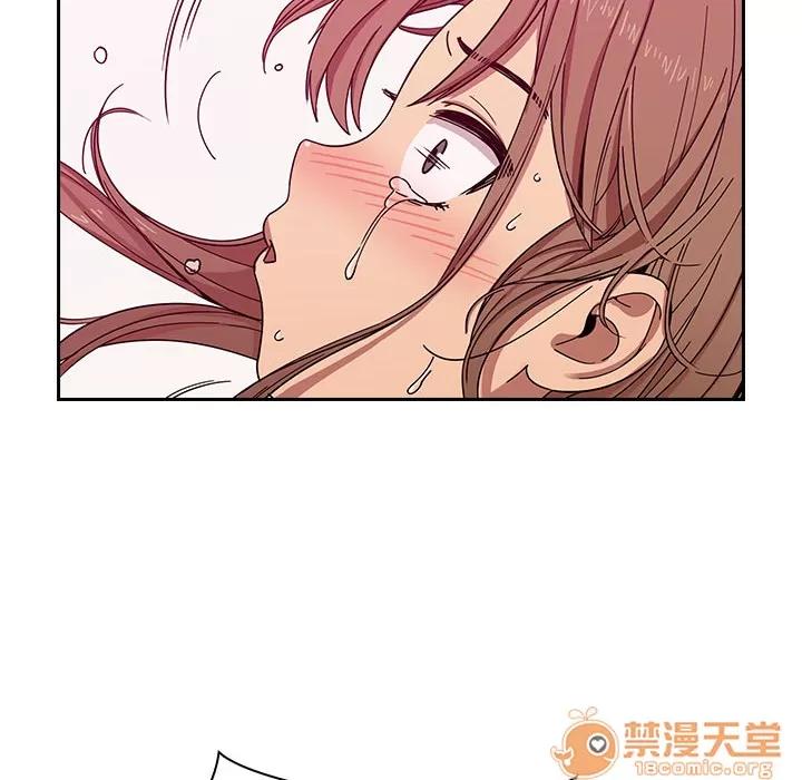罪与罚 罪与罚 | 第6话 第146页