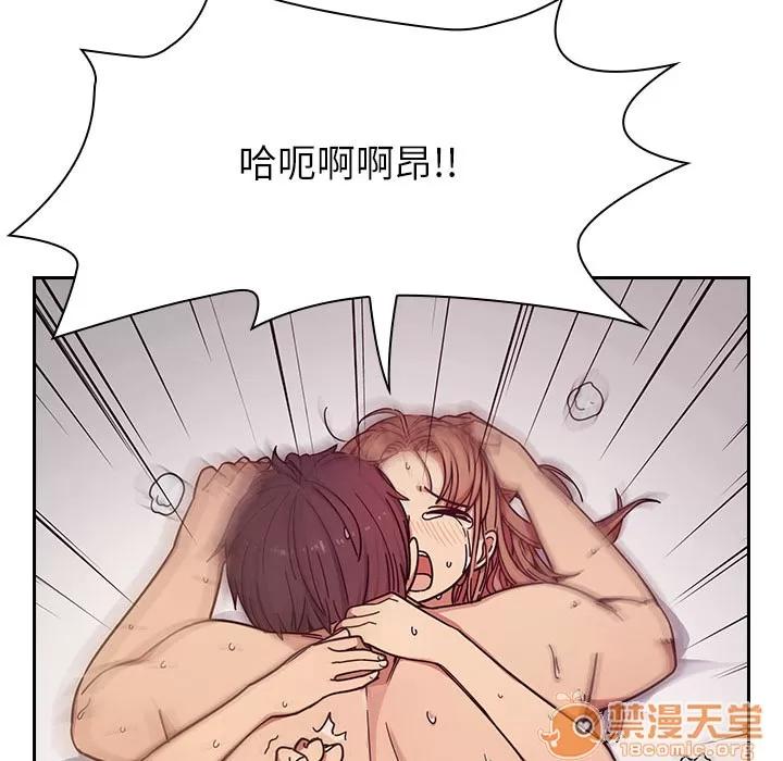 罪与罚 罪与罚 | 第6话 第147页