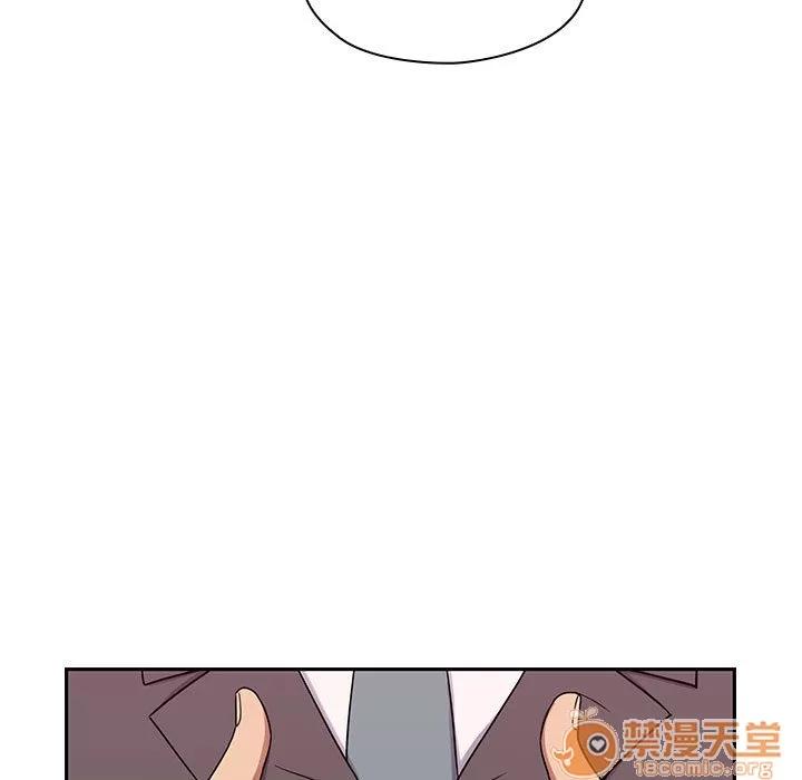 罪与罚 罪与罚 | 第7话 第5页