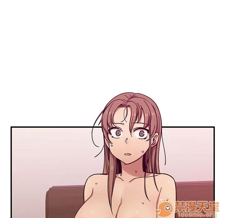 罪与罚 罪与罚 | 第7话 第8页