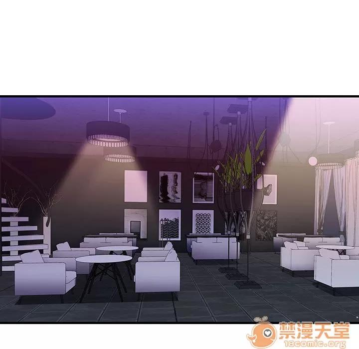 罪与罚 罪与罚 | 第7话 第16页