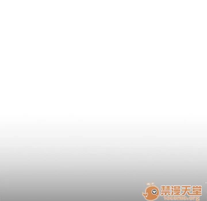 罪与罚 罪与罚 | 第7话 第20页