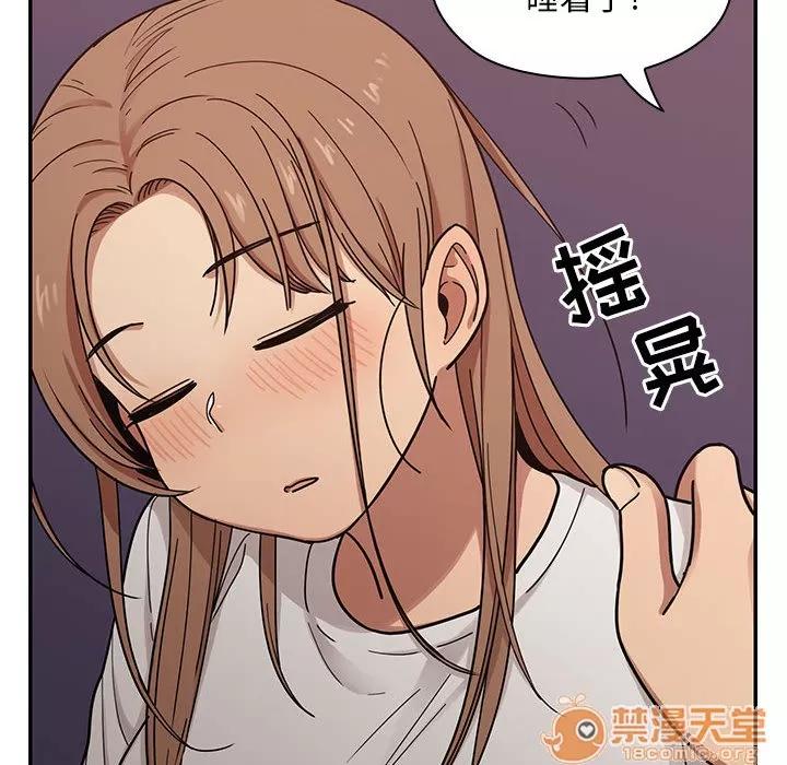 罪与罚 罪与罚 | 第7话 第60页