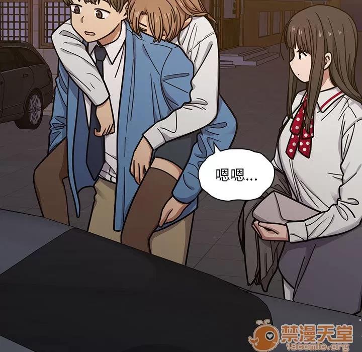 罪与罚 罪与罚 | 第7话 第65页