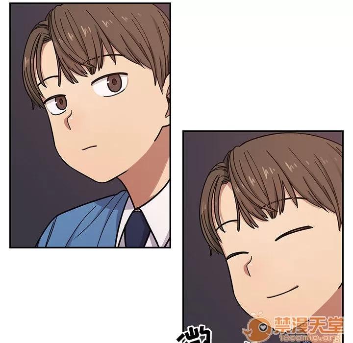罪与罚 罪与罚 | 第7话 第70页