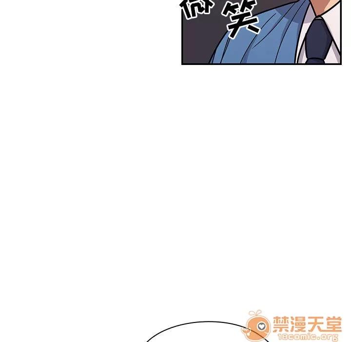 罪与罚 罪与罚 | 第7话 第71页