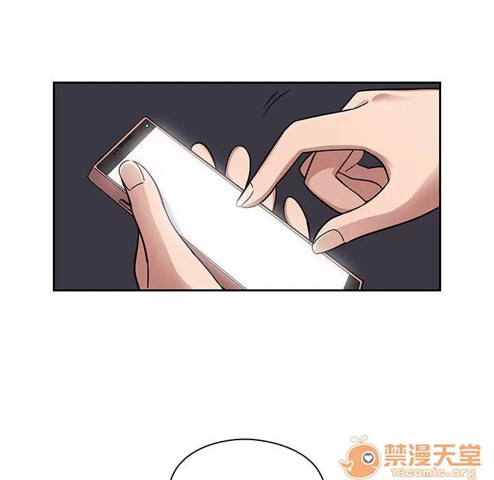 罪与罚 罪与罚 | 第7话 第77页