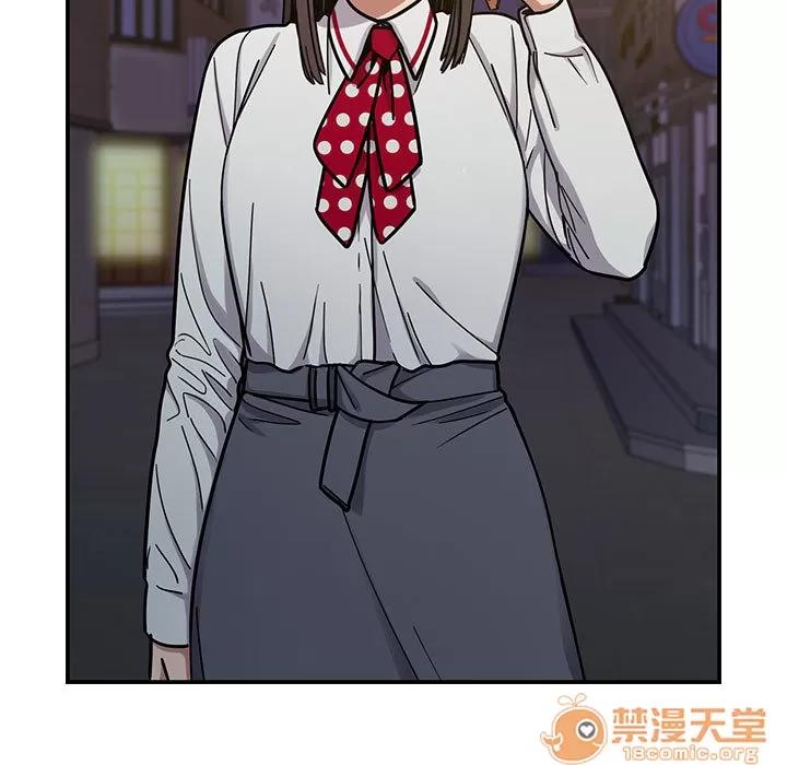 罪与罚 罪与罚 | 第7话 第79页