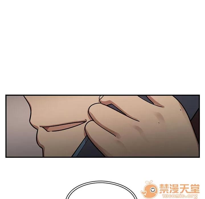 罪与罚 罪与罚 | 第7话 第80页
