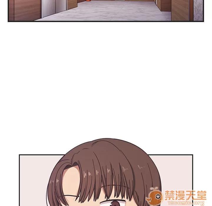 罪与罚 罪与罚 | 第7话 第84页