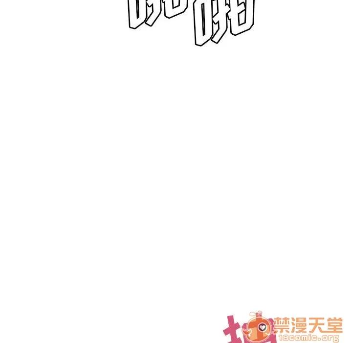 罪与罚 罪与罚 | 第7话 第134页