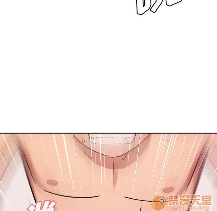 罪与罚 罪与罚 | 第7话 第139页