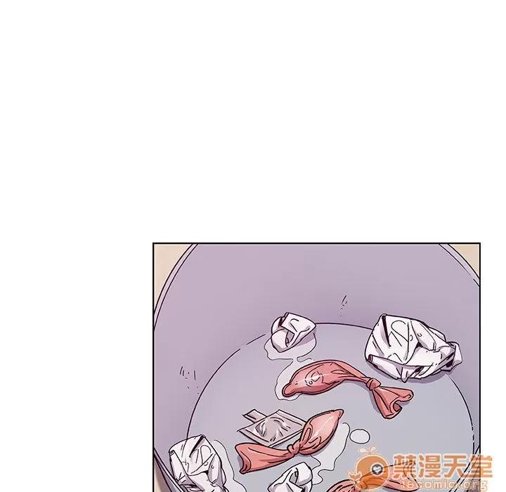 罪与罚 罪与罚 | 第8话 第29页